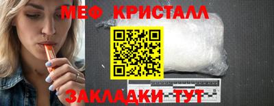 PSILOCYBIN Тара