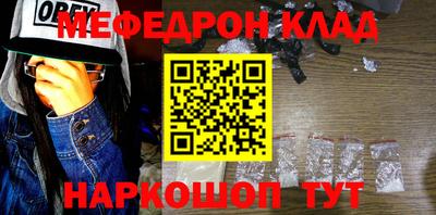 PSILOCYBIN Тара