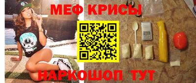 каннабис Тверь