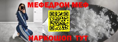 каннабис Тверь