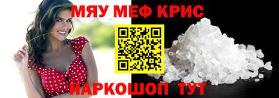 каннабис Тверь