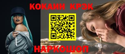 каннабис Тверь