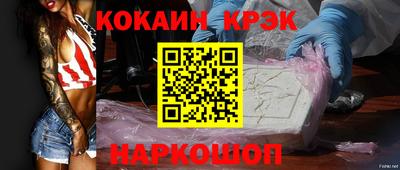 каннабис Тверь