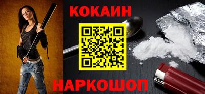 PSILOCYBIN Тара