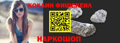 PSILOCYBIN Тара