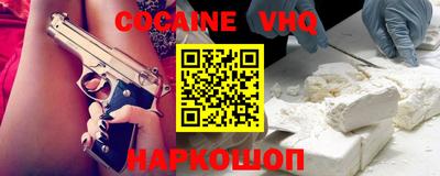 PSILOCYBIN Тара