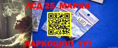каннабис Тверь