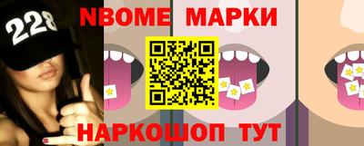 каннабис Тверь