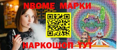 PSILOCYBIN Тара