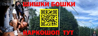 прущий лед Татарск
