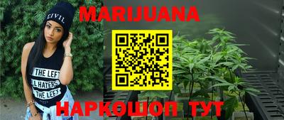 PSILOCYBIN Тара