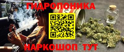 прущий лед Татарск