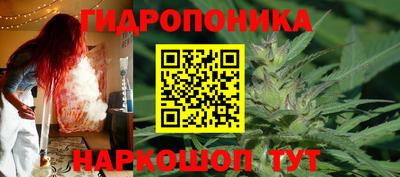 бутират Тулун
