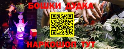 PSILOCYBIN Тара