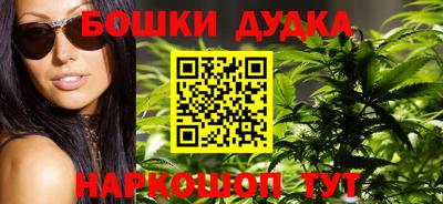 PSILOCYBIN Тара