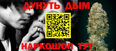 PSILOCYBIN Тара