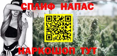 PSILOCYBIN Тара