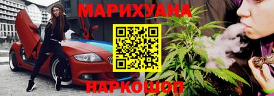 прущий лед Татарск