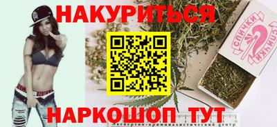прущий лед Татарск