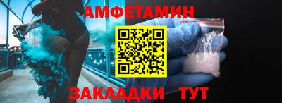 каннабис Тверь
