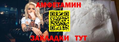 каннабис Тверь