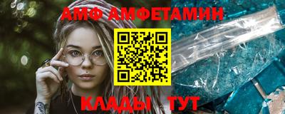PSILOCYBIN Тара