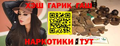 PSILOCYBIN Тара