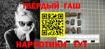 PSILOCYBIN Тара