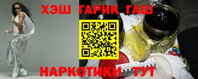 COCAINE Туймазы