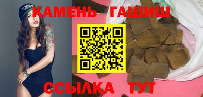 каннабис Тверь
