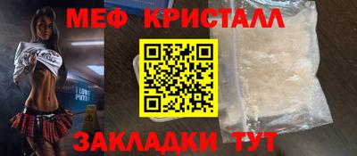 каннабис Тверь
