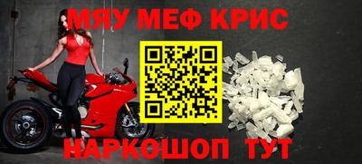 каннабис Тверь