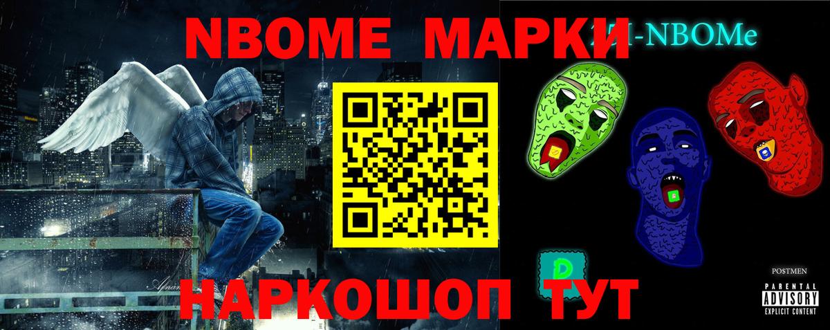 Лсд 25 экстази кислота  Вход с VPN  Миасс  ЛСД экстази кислота 
